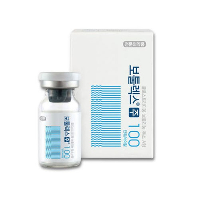 Hàn Quốc Botulax 100 Đơn vị Botulinum Toxin Loại A Trị Nếp Nhăn Và Nếp gấp Allergan