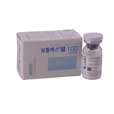 Kháng nhăn Botulinum Toxin Allergan Botulax Dy'sport 100IU 150iu Tiêm
