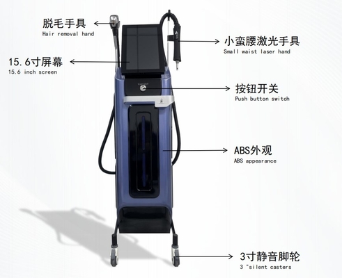 Máy loại bỏ hình xăm bằng laser 2 trong 1 Máy loại bỏ lông mày bằng laser Với màn hình 15,6 inch
