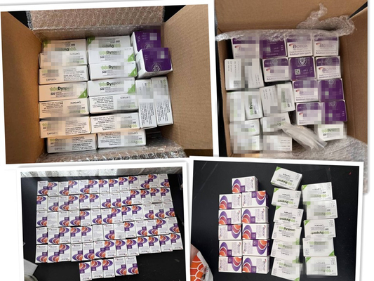 Botulinum Toxin Dysport Bột chống nếp nhăn Bột đông khô cho các đường nhăn