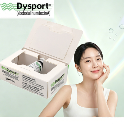 Tiêu chuẩn y tế Dysport tiêm Điều trị thẩm mỹ đáng tin cậy cho khuôn mặt và loại bỏ nếp nhăn Botulinum Toxin 500 đơn vị