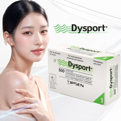Tiêu chuẩn y tế Dysport tiêm Điều trị thẩm mỹ đáng tin cậy cho khuôn mặt và loại bỏ nếp nhăn Botulinum Toxin 500 đơn vị