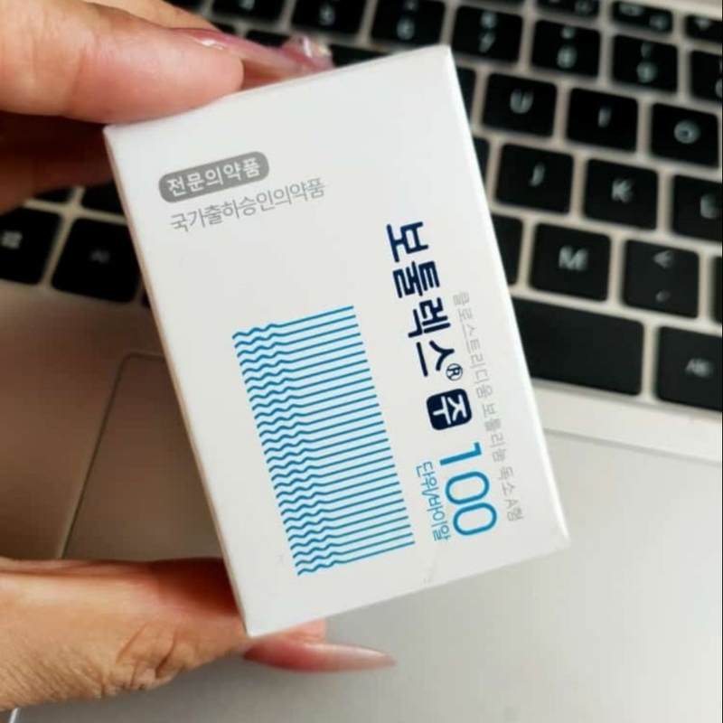 Allergan  Type A Thư giãn cơ bắp Botulax Chống nhăn cho khuôn mặt và vai gầy