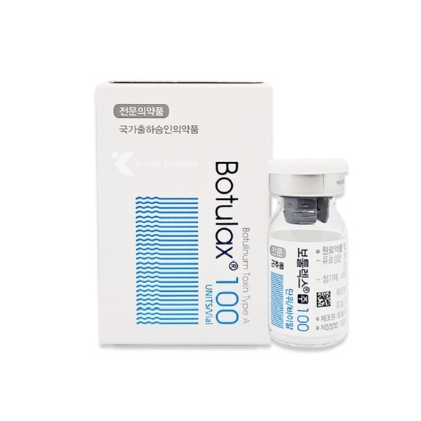 Allergan  loại A thuốc thư giãn cơ bắp tiêm để sử dụng mỹ phẩm
