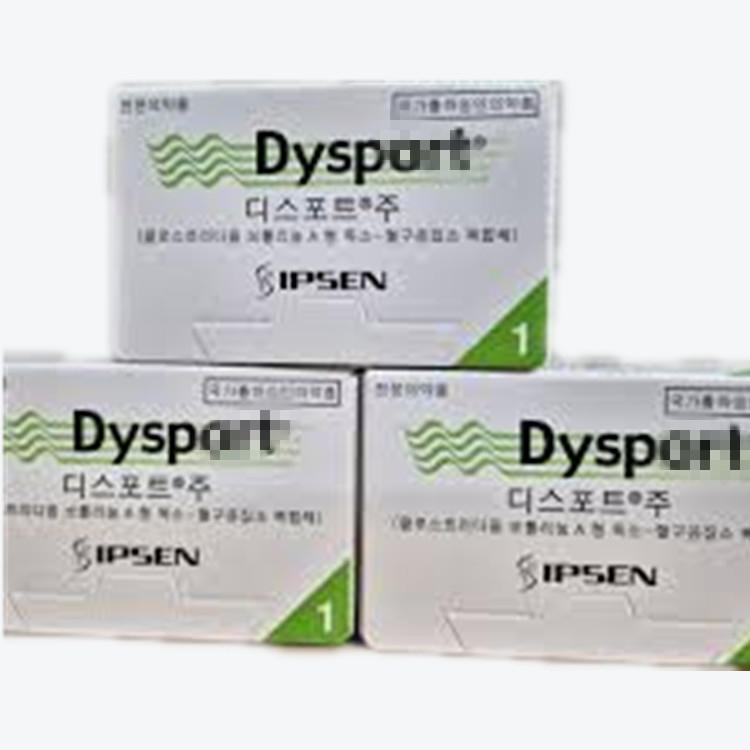 Botulinum Toxin Dysport Bột chống nếp nhăn Bột đông khô cho các đường nhăn